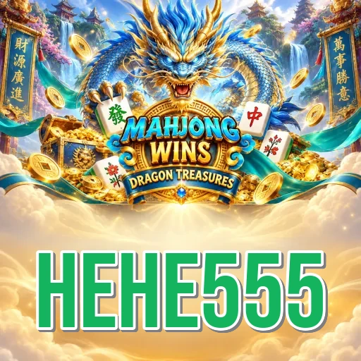 Screenshot 3 - hehe555 Settings