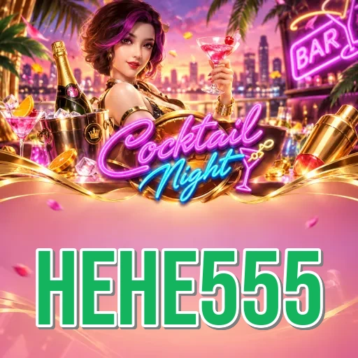 Screenshot 1 - hehe555 Home Screen