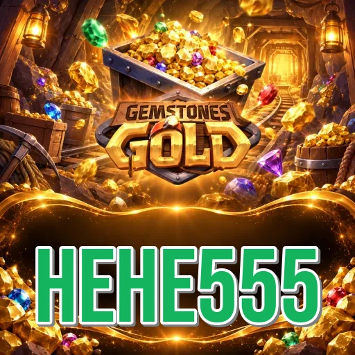 Screenshot 2 - hehe555 Features