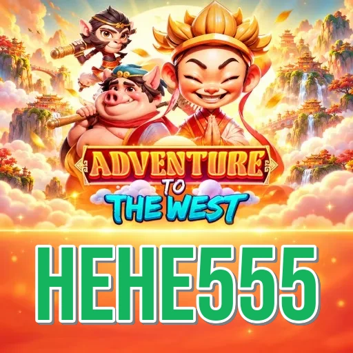 Screenshot 1 - hehe555 Home Screen