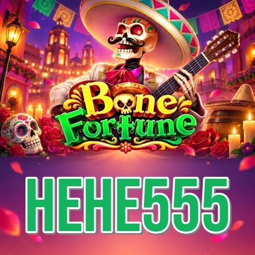 Screenshot 1 - hehe555 Home Screen