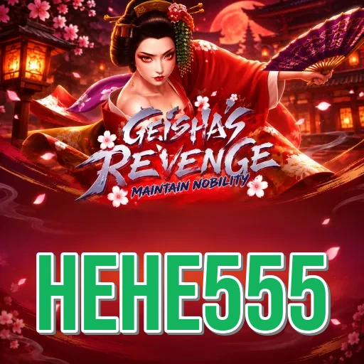 Screenshot 1 - hehe555 Home Screen