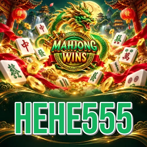 Screenshot 2 - hehe555 Features